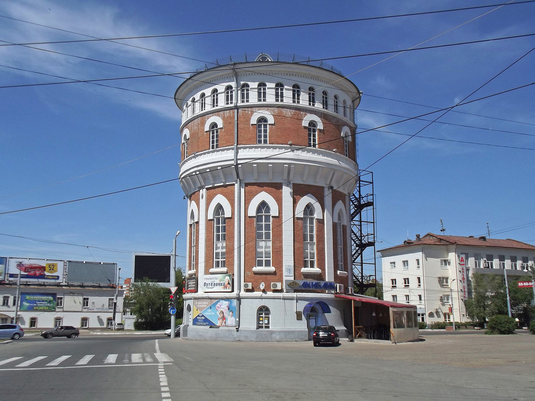 Оренбург (Orenburg)